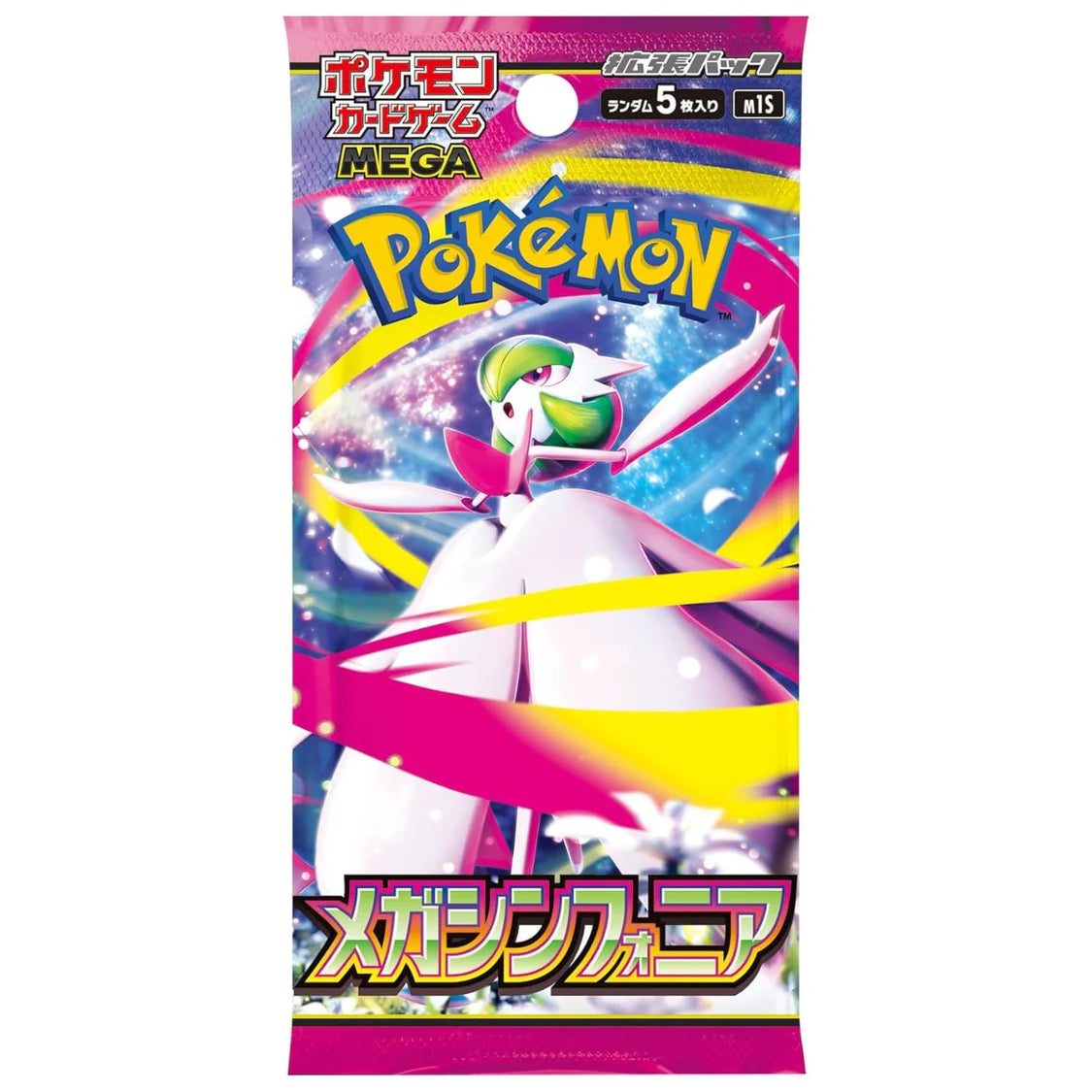 Pokemon Mega Symphonia Booster Pack (Japansk)