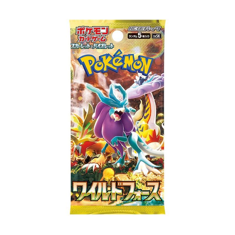 Pokemon Wild Force Booster Pack (Japansk)