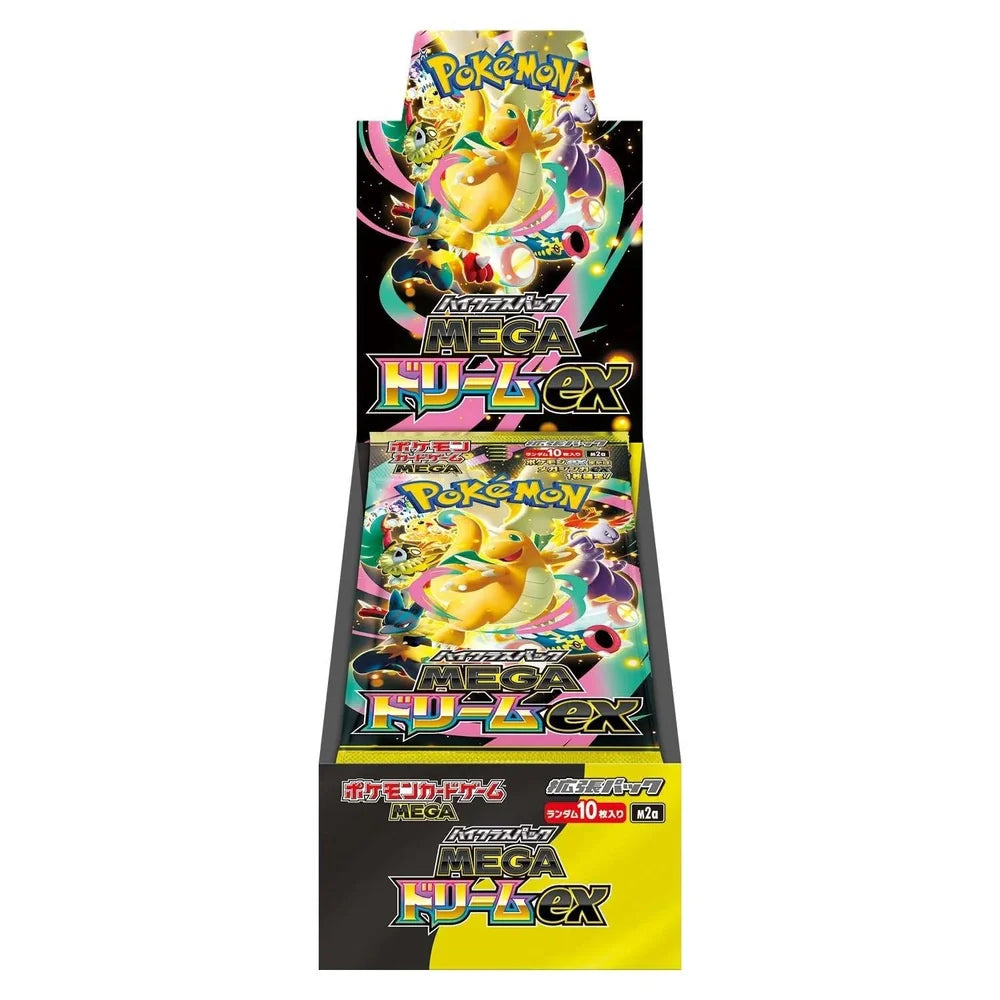 Pokemon Mega Dream Booster Box (Japansk)