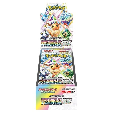 Pokemon Terastal Festival Booster Box (Japansk)