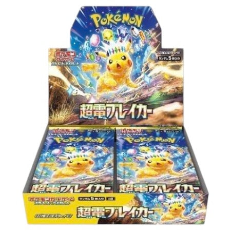 Pokemon Super Electric Breaker Booster Box (Japansk)