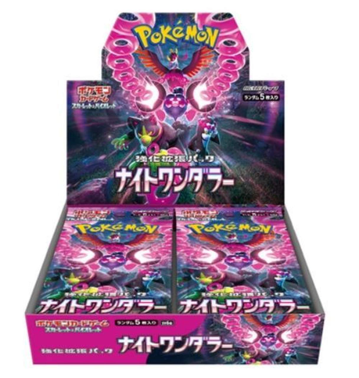 Pokemon Night Wanderer Booster Box (Japansk)