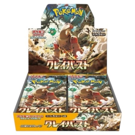 Pokemon Clay Burst Booster Box (Japansk)