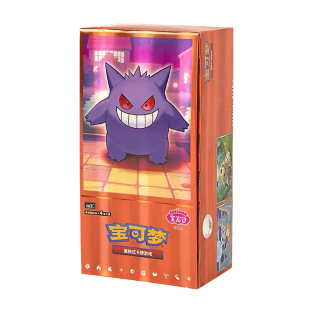 Gem Pack Vol. 3 Booster Box (Kinesisk)