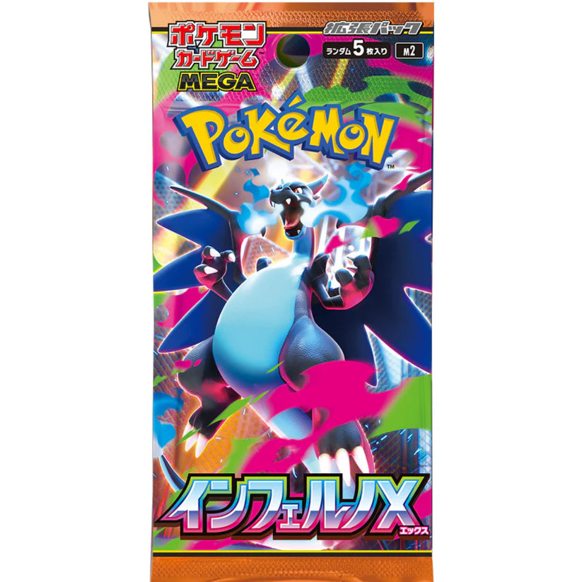 Pokemon Inferno X Booster Pack (Japansk)