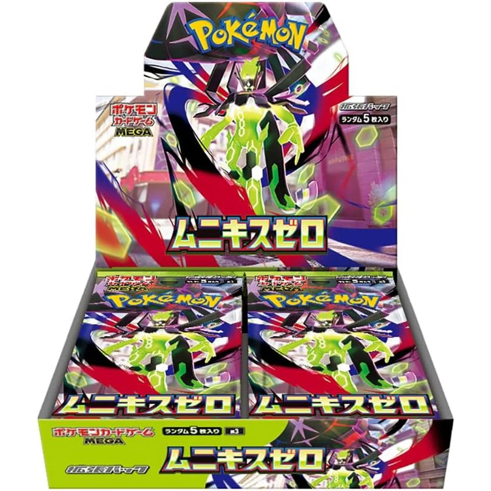 Pokemon Nihil Zero Booster Box (Japansk)