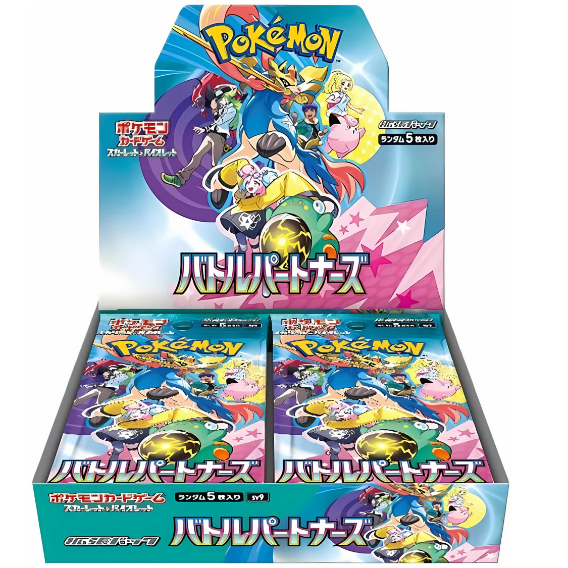 Pokemon  Battle Partners Booster Box
