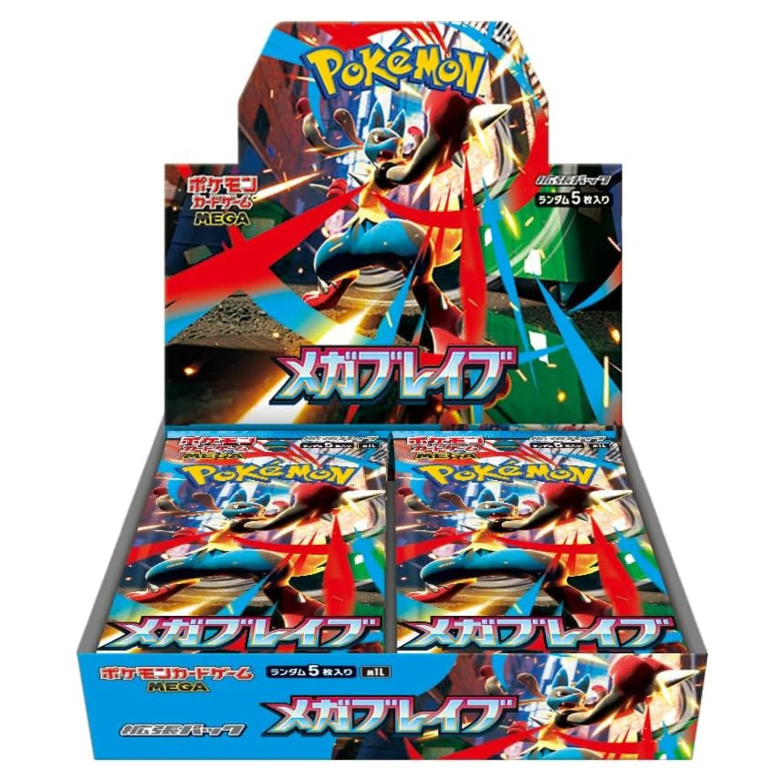 Pokemon Mega Brave Booster Box (Japansk)