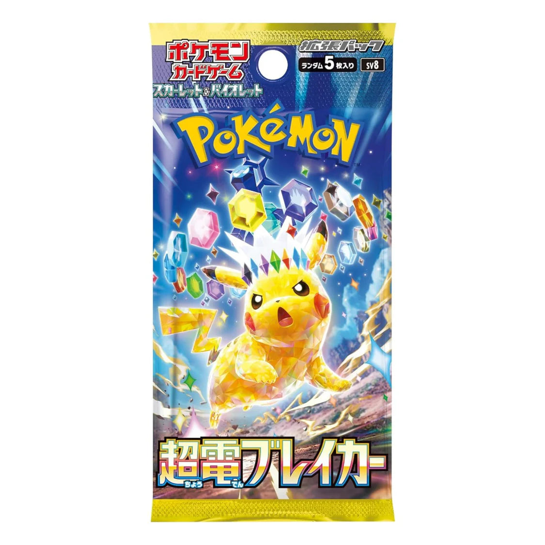 Pokemon Electric Breaker Booster Pack (Japansk)