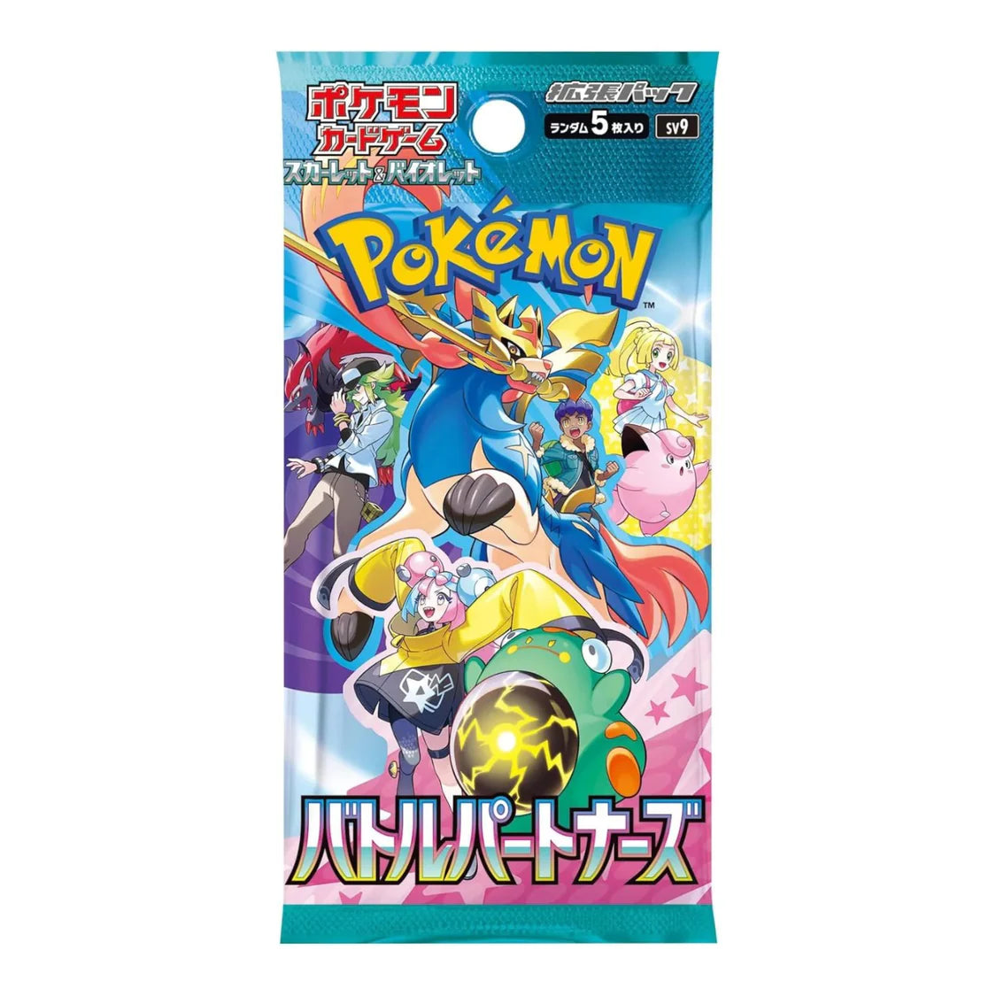 Pokemon Battle Partners Booster Pack (Japansk)