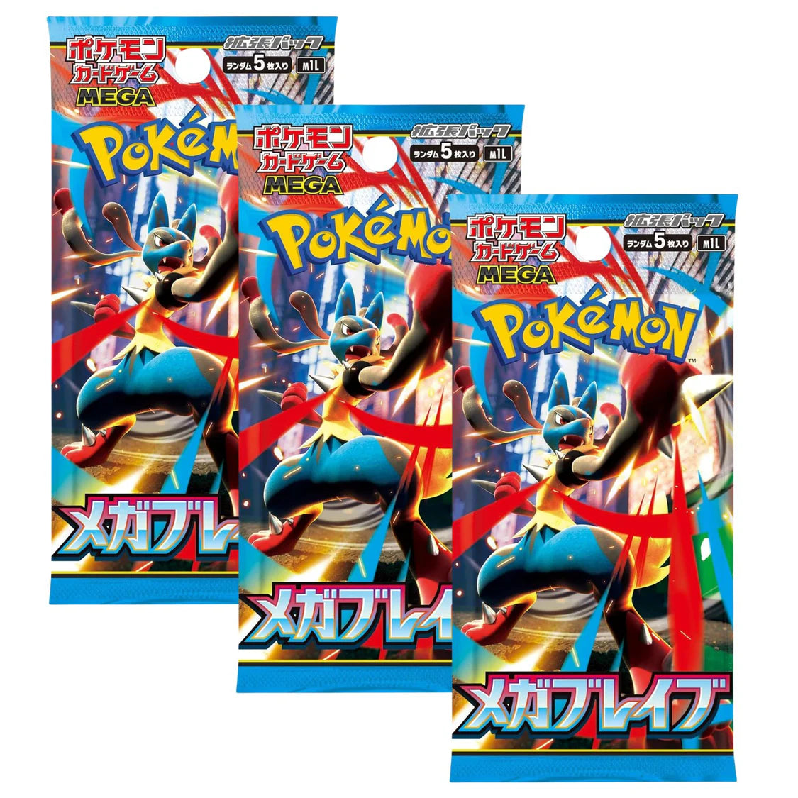 Pokemon Mega Brave Booster Pack (Japansk)