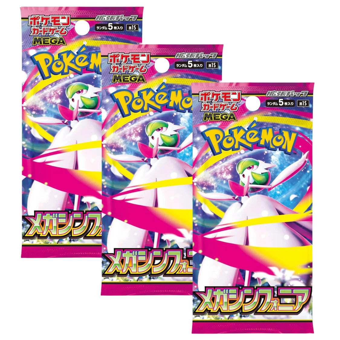 Pokemon Mega Symphonia Booster Pack (Japansk)