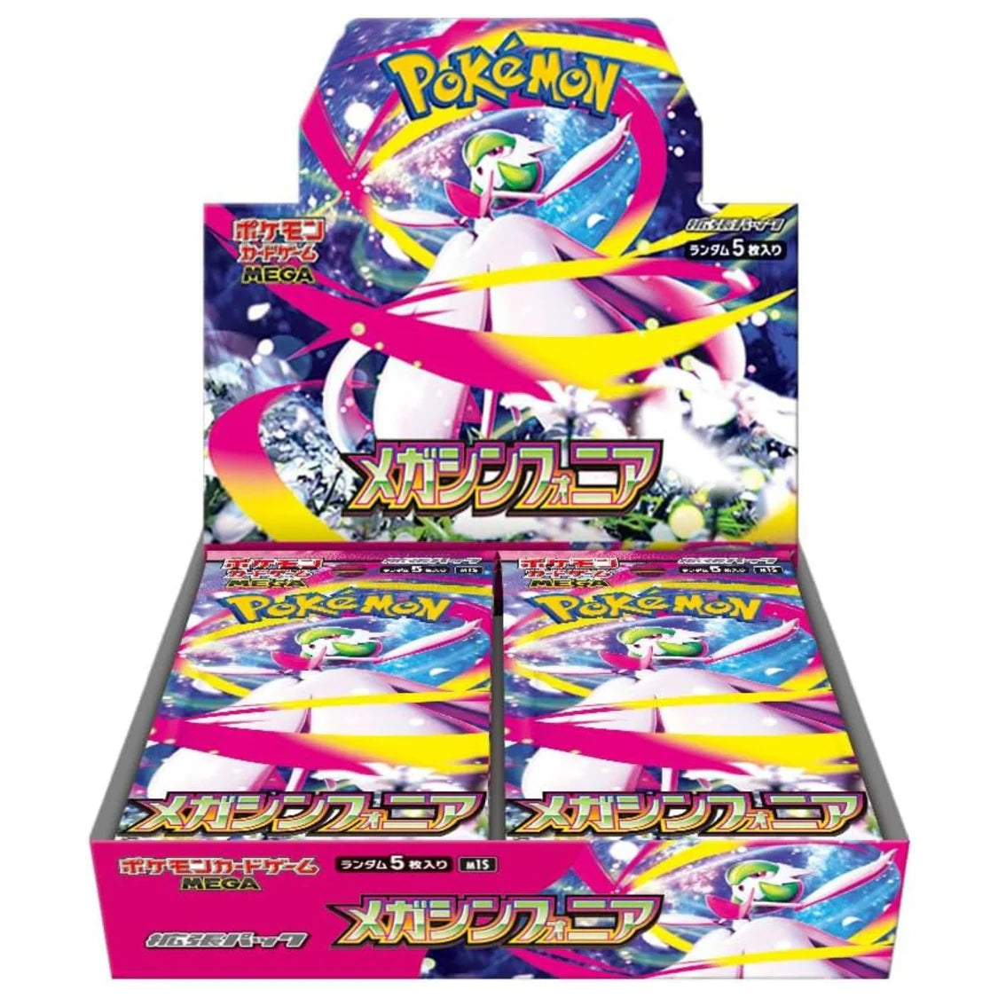 Pokemon Mega Symphonia Booster Box (Japansk)